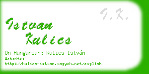 istvan kulics business card